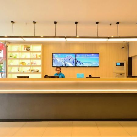 Hanting Hotel Shanghai Lujiazui Dongfang Road Екстер'єр фото