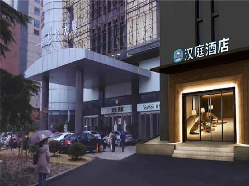 Hanting Hotel Shanghai Lujiazui Dongfang Road Екстер'єр фото