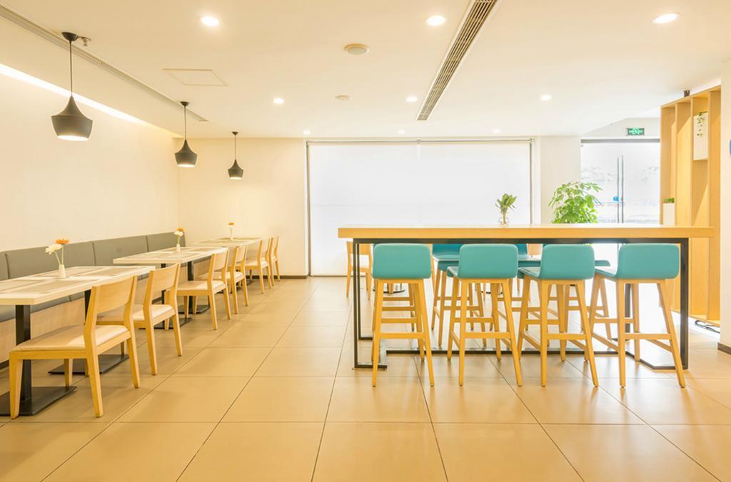 Hanting Hotel Shanghai Lujiazui Dongfang Road Екстер'єр фото