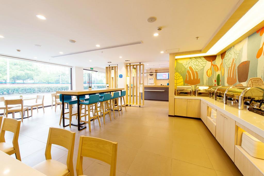 Hanting Hotel Shanghai Lujiazui Dongfang Road Екстер'єр фото
