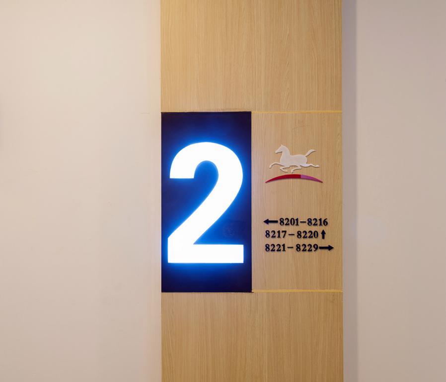 Hanting Hotel Shanghai Lujiazui Dongfang Road Екстер'єр фото