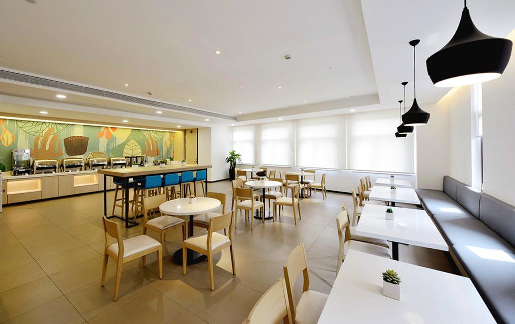Hanting Hotel Shanghai Lujiazui Dongfang Road Екстер'єр фото
